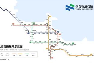 新利18官方登录截图3